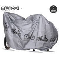 PlusNao（プラスナオ）のアウトドア・キャンプ/自転車・サイクリング