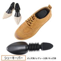PlusNao（プラスナオ）のシューズ・靴/シューケア用品