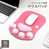PlusNao（プラスナオ）の生活家電/デジタル小物