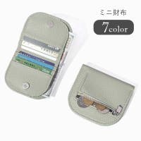 PlusNao（プラスナオ）の財布/その他財布