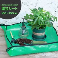 PlusNao（プラスナオ）のファッション雑貨/その他雑貨