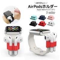 PlusNao（プラスナオ）の小物/スマホグッズ