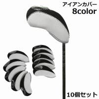 PlusNao（プラスナオ）のスポーツ用品/ゴルフ