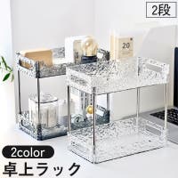 PlusNao | FQ000203106