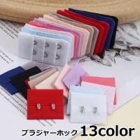 PlusNao（プラスナオ）のインナー・下着/その他インナー
