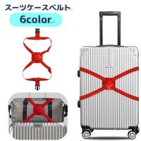 PlusNao（プラスナオ）のファッション雑貨/トラベル用品