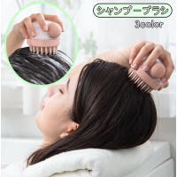 PlusNao（プラスナオ）のボディ・ハンド・フットケア/その他ボディ・ハンド・フットケア