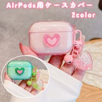 PlusNao（プラスナオ）の小物/スマホグッズ