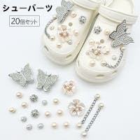 PlusNao（プラスナオ）のシューズ・靴/シューズアクセサリー