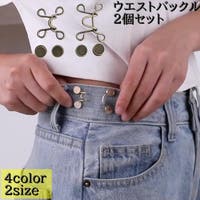 PlusNao（プラスナオ）のホビー・ペット・雑貨/その他ホビー・ペット雑貨