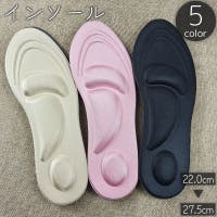 PlusNao（プラスナオ）のシューズ・靴/シューケアグッズ