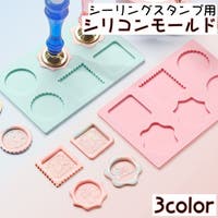 PlusNao（プラスナオ）のファッション雑貨/その他ホビー・ペット雑貨