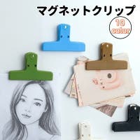 PlusNao（プラスナオ）の文具/その他文具