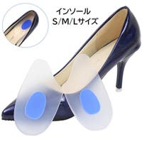 PlusNao（プラスナオ）のシューズ・靴/シューケア用品