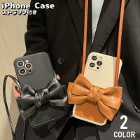 PlusNao（プラスナオ）の小物/スマホケース