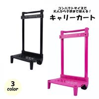PlusNao（プラスナオ）のファッション雑貨/その他雑貨