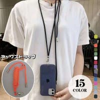 PlusNao（プラスナオ）の小物/スマホグッズ