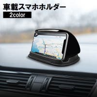 PlusNao（プラスナオ）のファッション雑貨/その他ホビー・ペット雑貨