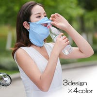 PlusNao（プラスナオ）の日用品/マスク