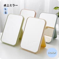 PlusNao（プラスナオ）の寝具・インテリア雑貨/その他寝具・インテリア雑貨