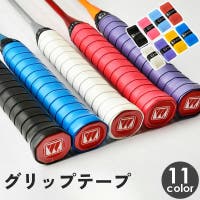 PlusNao（プラスナオ）のスポーツ/バトミントン