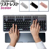 PlusNao（プラスナオ）の生活・季節家電/デジタル周辺機器