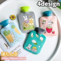 PlusNao（プラスナオ）の雑貨/その他雑貨