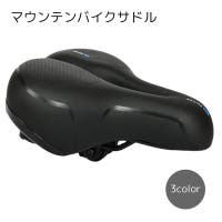PlusNao（プラスナオ）のアウトドア/自転車・サイクリング