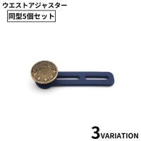 PlusNao（プラスナオ）の雑貨/その他雑貨