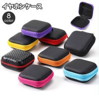 PlusNao（プラスナオ）のファッション雑貨/その他ホビー・ペット雑貨