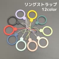 PlusNao（プラスナオ）の小物/スマホグッズ