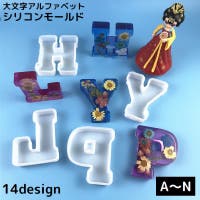 PlusNao（プラスナオ）のファッション雑貨/その他雑貨