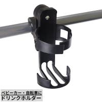PlusNao（プラスナオ）のベビー/お出かけ用品（抱っこひも・チャイルドシート）