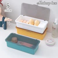 PlusNao（プラスナオ）のポイントメイク/その他ポイントメイク