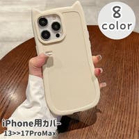 PlusNao（プラスナオ）の小物/スマホケース