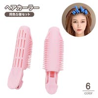 PlusNao（プラスナオ）のヘアケア/その他ヘアケア