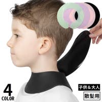 PlusNao（プラスナオ）のヘアケア/その他ヘアケア