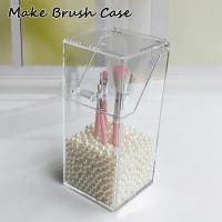 PlusNao（プラスナオ）のメイク用品/メイク収納