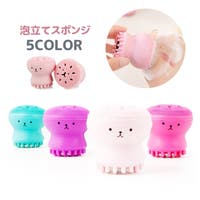 PlusNao（プラスナオ）のスキンケア/その他スキンケア