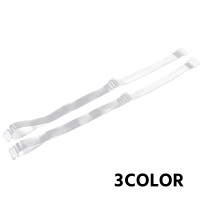 PlusNao（プラスナオ）のインナー・下着/ブラ紐・ブラストラップ