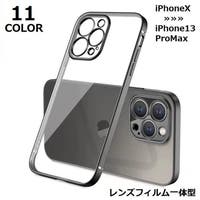 PlusNao（プラスナオ）の小物/スマホケース