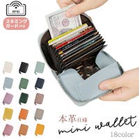 PlusNao（プラスナオ）の財布/その他財布