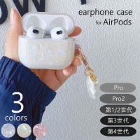PlusNao（プラスナオ）の小物/スマホグッズ