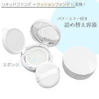 PlusNao | FQ000185648