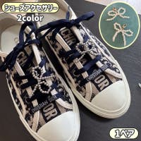 PlusNao（プラスナオ）のシューズ・靴/シューズクリップ・シューズアクセサリー