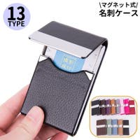 PlusNao（プラスナオ）の小物/名刺入れ