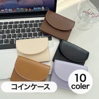 PlusNao（プラスナオ）の財布/コインケース