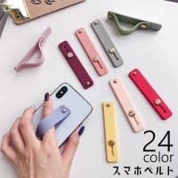 PlusNao（プラスナオ）の小物/スマホグッズ