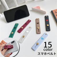 PlusNao（プラスナオ）の小物/スマホグッズ