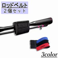 PlusNao（プラスナオ）のスポーツ用品/その他スポーツ